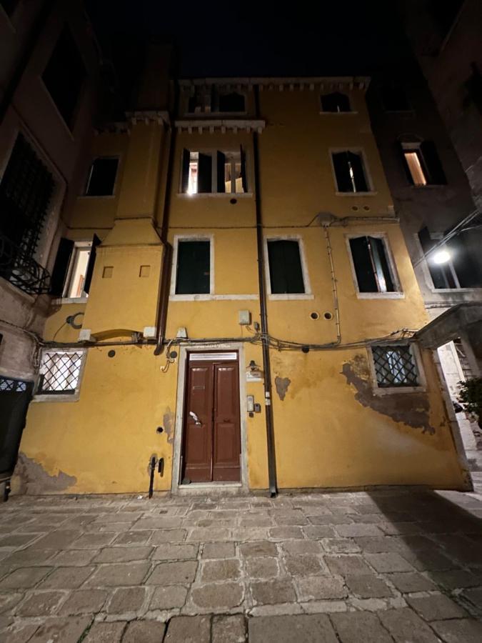 First Dream Venedig Exterior foto